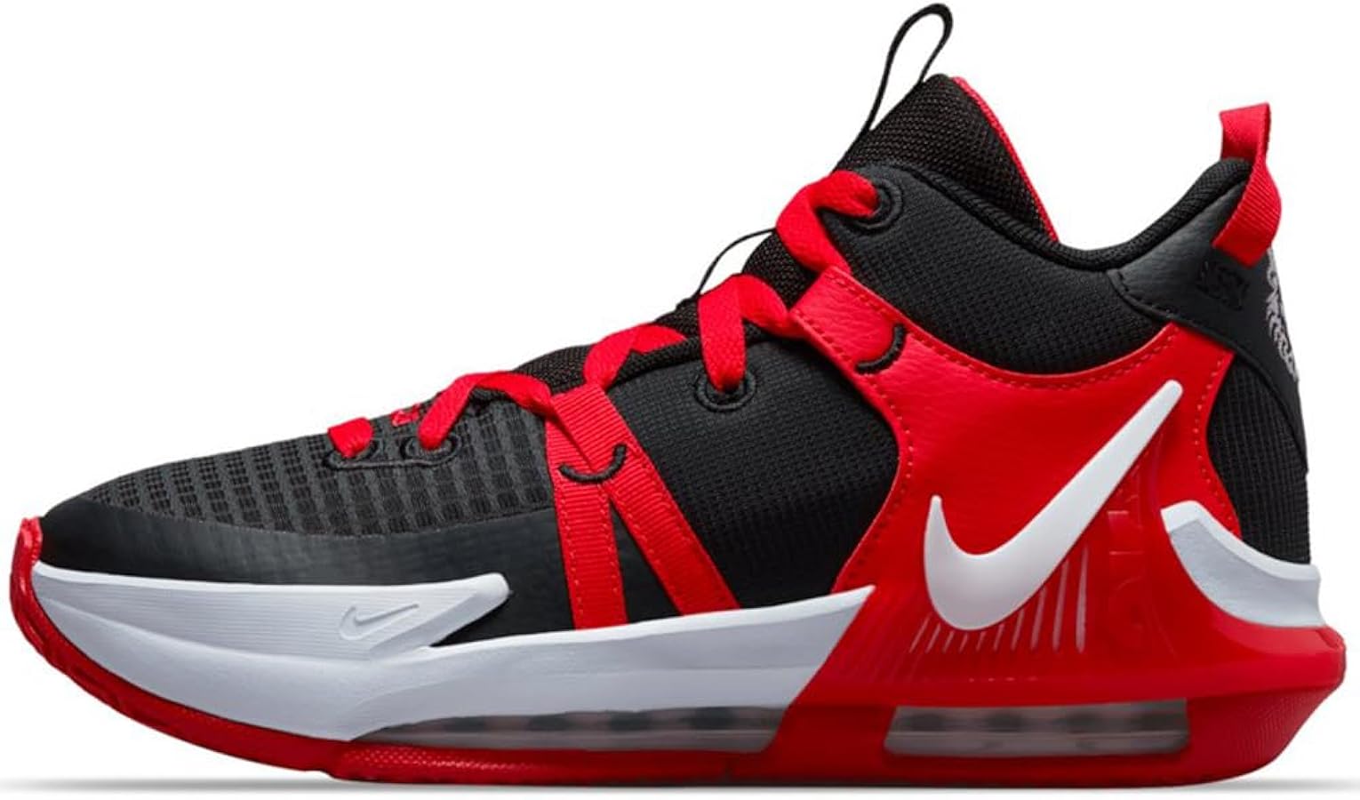 Nike Lebron Witness VII GS Boys Shoes