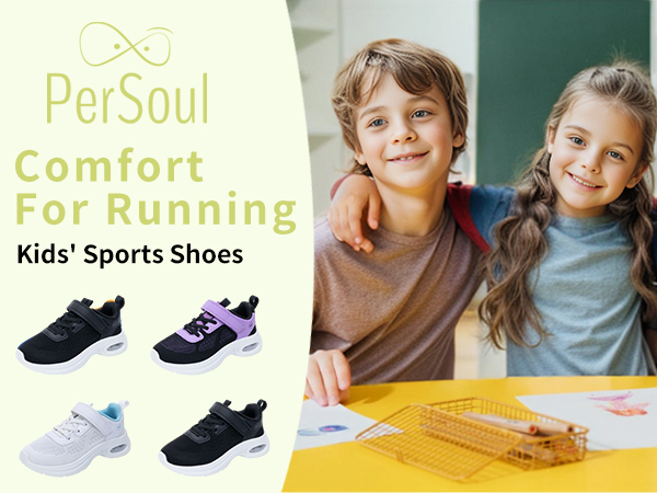 boys shoes girls shoes sneakers