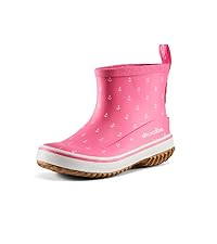 Kids Guppy Rain Boot